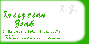 krisztian zsak business card